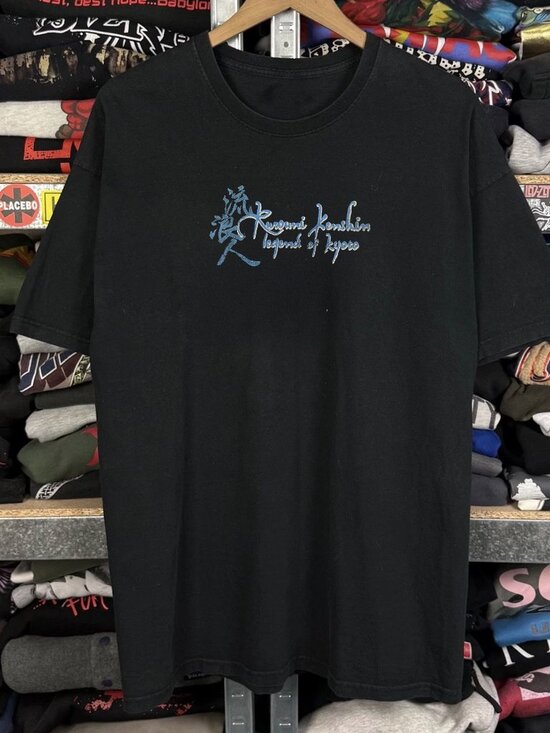 Other - 2002 Rurouni Kenshin Washed Black Tee